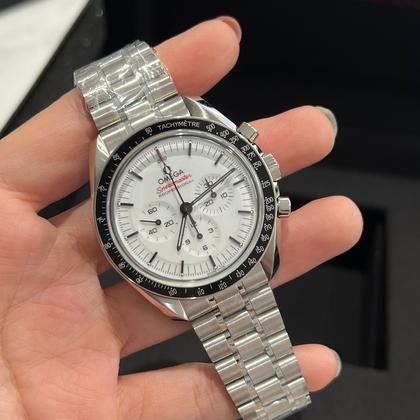 Relógio Omega Speedmaster Moonwatch Professional 42 mm